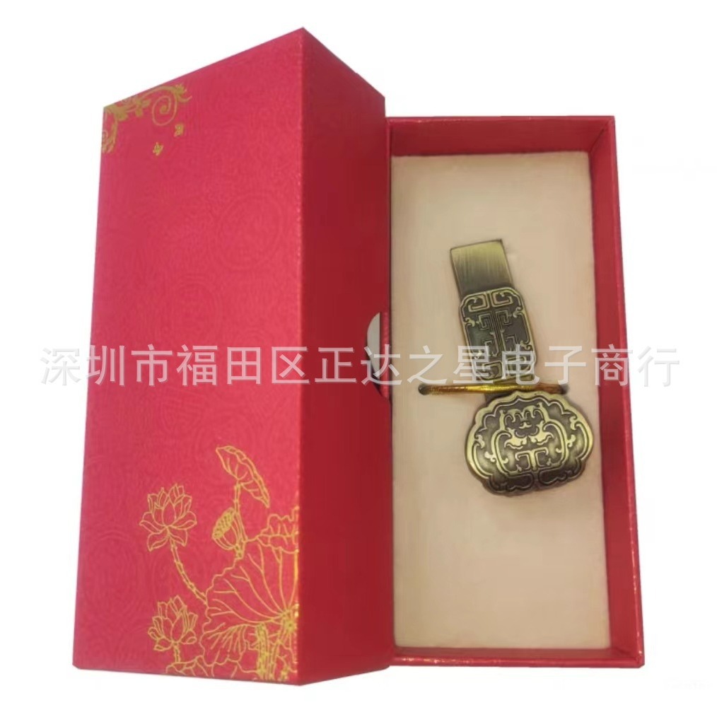 高档大小长方形方形工艺礼品包装盒纸盒首饰配件优盘礼盒可定LOGO