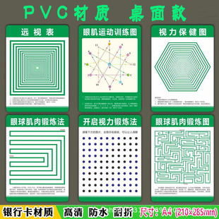 PVC��Ƭ�ۼ�Ӗ���hҕ�h���\��ҕ���۱�����ҕ�D��ҕɢ�ⲻ����