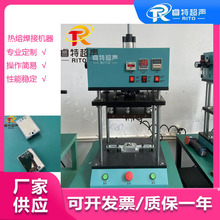 1800W �����·�������������c����Ƭ�̶����۟ቺ�T�c���әC