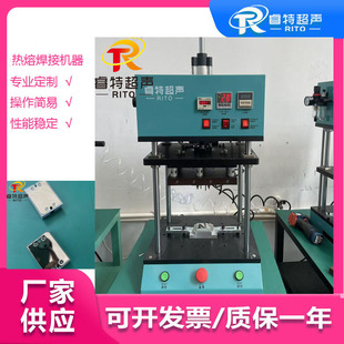 1800W �����·�������������c����Ƭ�̶����۟ቺ�T�c���әC