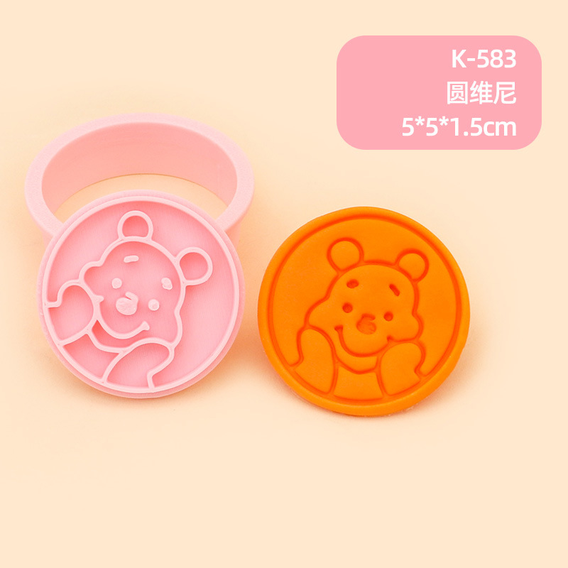 Molde para Galletas de Winnie the Pooh, Molde para Hornear de Fondant con Diseño 3D de Dibujos Animados, Molde para Decoración de Pasteles para Hacer en Casa