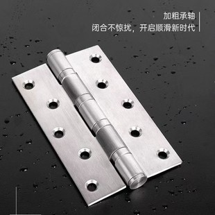 ��ľ�T��퓲��P䓼Ӻ�4��5��ƽ�_�T���T�l���g����q��T��304