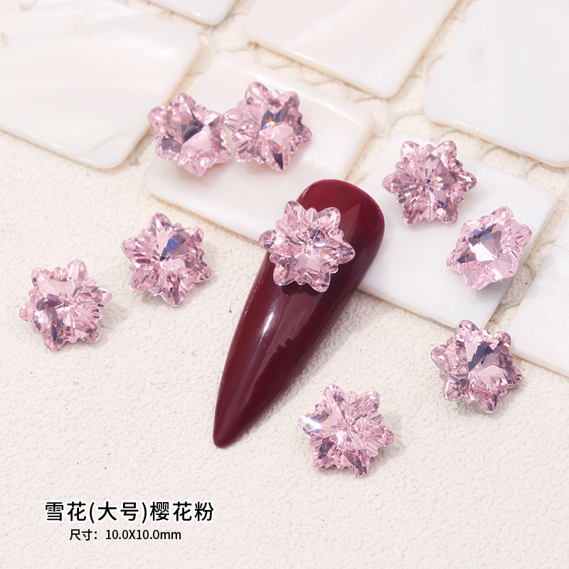 고품질 소녀 핑크 눈송이-[10*10MM]