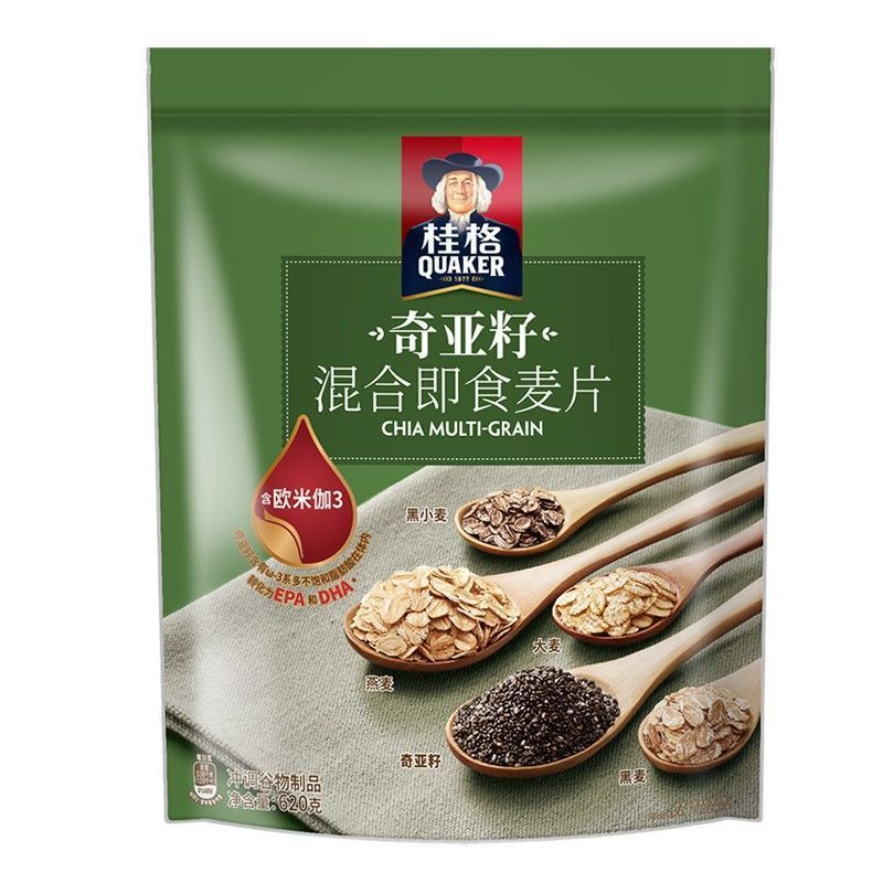 5種の黒5種のミックスインスタントオートミールと黒ごまペーストの栄養たっぷり朝食ドリンク代替品旗艦店公式|undefined