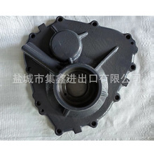 �ñ��������CM9540�X݆���w 3C291-24613