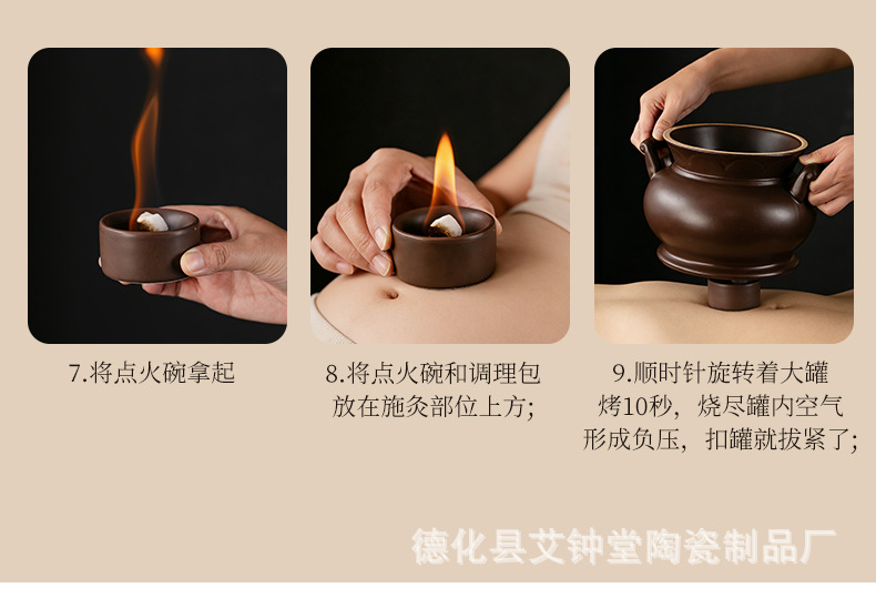 Wen Yang Guan Warm Yang Cup Bian Stone Navel Moxibustion Tool with Fire Bowl Large Size for Spa and Wellness Use in use