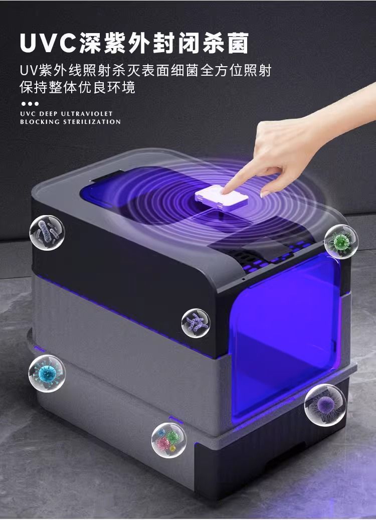 5e69219d-6adc-405b-a3e9-94e03c723167.jpe