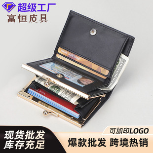 �羳2023���¿�Ƥ�￨��Ůʿ�͹��C�������࿨λƤ�A���L�����X��