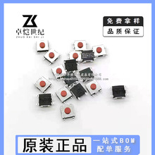 �NƬ���_���o�_�P6.2*6.2�p�|���I���_�t���t�^�͸ߜ��~�_6x6x2.5