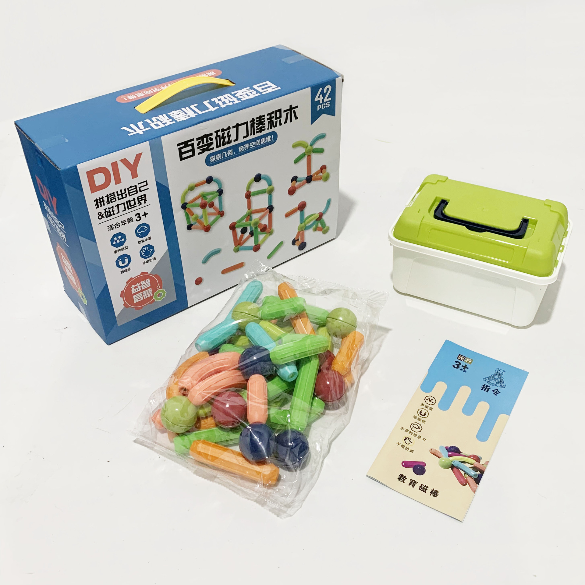 微信图片_20240612141906