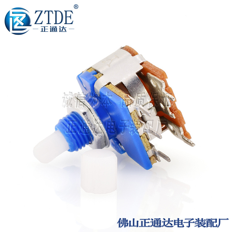 WH149NS单联带开关电位器NSB1K~B1M-15mm塑料旋转可调电位器