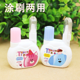genuine goods Domini 3205 Cute Correction Fluid Office Correction Fluid Brush Dual-purpose Correction Fluid