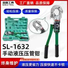 �F���ք�Һ�������Q1632�~�ܱ��ڲ��P䓹ܿ����Q�Q�^��\�����Q