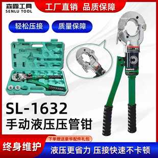 �F���ք�Һ�������Q1632�~�ܱ��ڲ��P䓹ܿ����Q�Q�^��\�����Q
