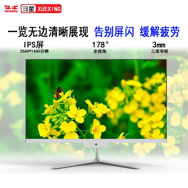 Ноутбук, LCD-дисплей, 24 дюйма, Intel Core i3, Intel Core i5, Intel Core i7