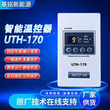 ���u늟�Ĥ�ؿ���UTH-170�ضȿ�����늲�ů�ض��{�����ؿ��{����