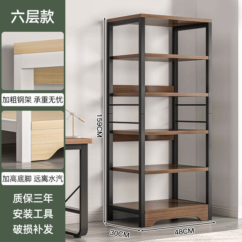 블랙오크 컬러 레귤러 스타일 6겹 48*30*159cm