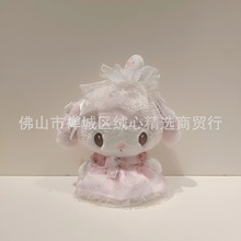 卡通动漫可爱三丽鸥儿童节草莓美乐蒂毛绒玩偶娃娃机批发