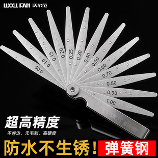 �֠������߲��P䓸߾��Ț��T�g϶���߆�Ƭ��ҎƬ��Ҏ����y����