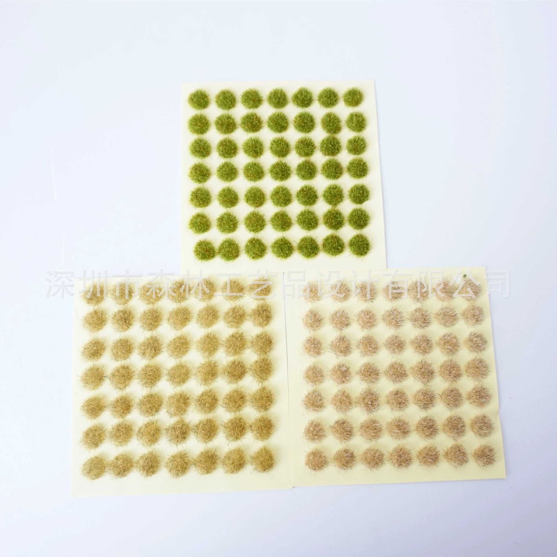 Модель Сцена Нерегулярная Трава Куча Трава Игла Трава Кластер-Сухой Зеленый Триколор 3 мм 3 шт./Кор.