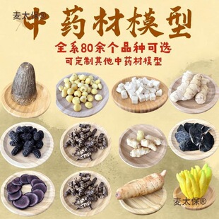 ���ս߲̾Ę˱������˅�ʯ���b������`֥���Ʒ�˱�ģ����������