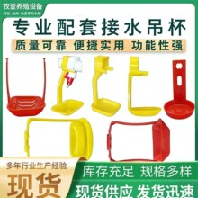 �u���ˮ��������ˮ���u���^�ˮ����ˮ�P��ͨ���{�����ˮ�냞��