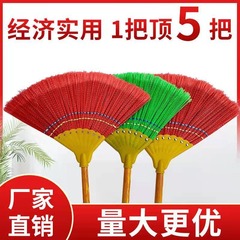 Wholesale ribbed broom sweep the floor sweep water sturdy and durable broom sanitation workers rural household broom does not stick to hair