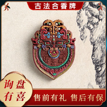 ���������ֹ�diyɽ��������Ů��Ȼ�ŷ���������ș����������