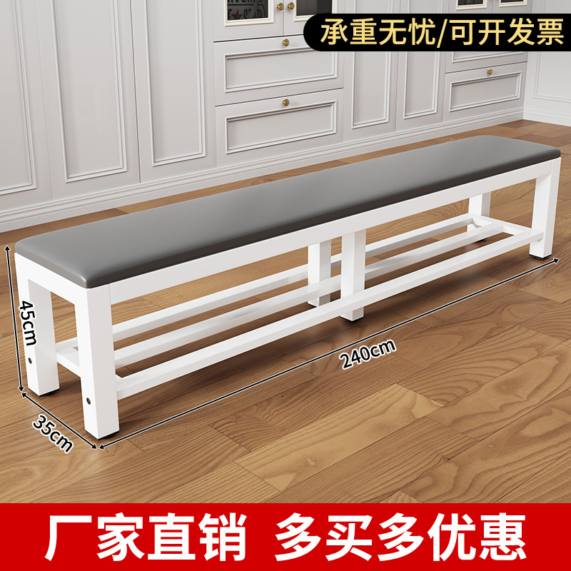 Taburete de cambio de zapatos taburete de banquete gimnasio cama de bolsillo taburete de cola de baño vestuario sofá taburete tienda de ropa banco comedor