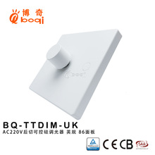 UK BS 英标英国英式英规爱尔兰调光开关 LED LIGHT DIMMER SWITCH