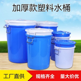 ��̖�Ӻ�����Ͱ���w���������Ã�ˮ�AͰ�b����ʳƷ��ᄾưl���zͰ