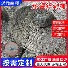 ���������F�z�W�C���WУ�O�z���I���������x�L�\�W��\���@���x�W