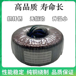 ȫ�h��׃�������ʹ��ŭhţ250W�p33V15V��13v�Դ׃����