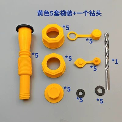 filling pipe hexagon nut non-slip: Kempinq və səyahət - 5-sets-of-bags-1-drill-bit-yellow