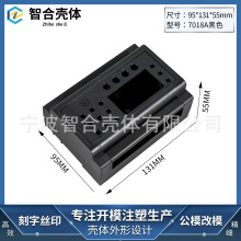 ���늉��������������p߅������܉�����Դ�O����ȼ���σx�횤�w