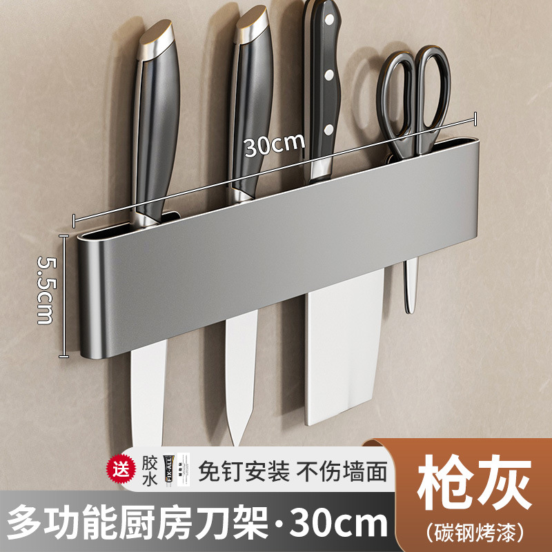 Estante de almacenamiento sin perforación colgado en la pared para soporte de cuchillos de cocina multifuncional para soporte de cuchillos de cocina con gancho para soporte de cuchillos para colgar herramientas