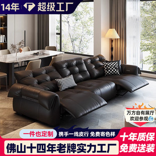 佛山市伽吉家具有限公司