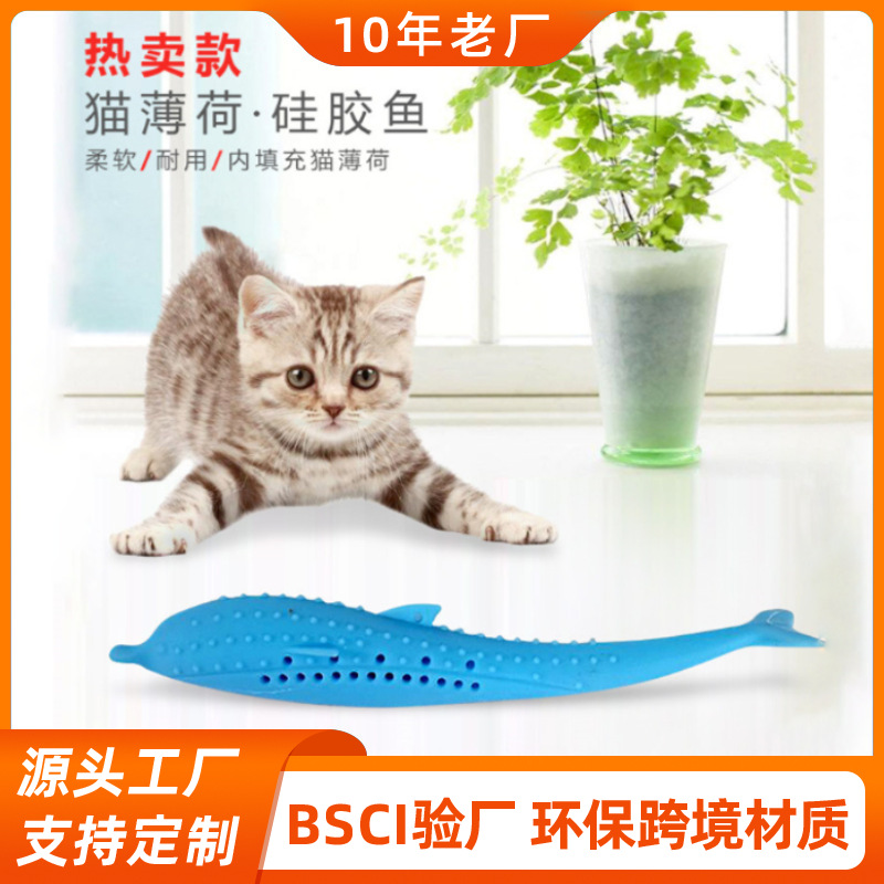 Venta caliente transfronteriza gato diente limpieza juguete menta silicona delfín juguete gato cepillo gato juguete gato teethbrush