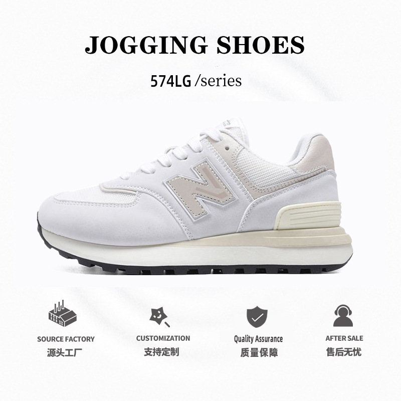 Spring and Autumn New Bailun Cool Run Classic N-character Height Increase 574 sneaker Outdoor Leisure Joker Couple sneaker Women