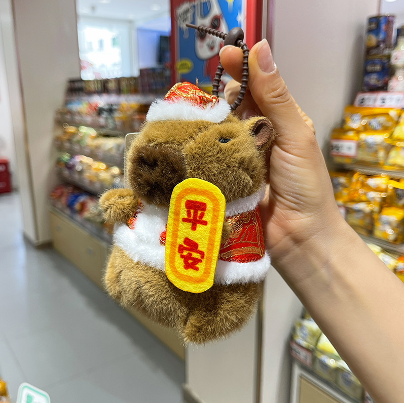 クロスボーダー配送 クレーンゲーム 8inch ぬいぐるみ カピバラ カピバラ 4インチ人形 ぬいぐるみ|undefined