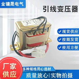 控制变压器;电源变压器