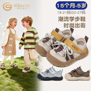 Ӣؐ���ጚ���W��Ь2026�����¿ͯ������ͯ���eЬ��ƴɫŮͯЬ