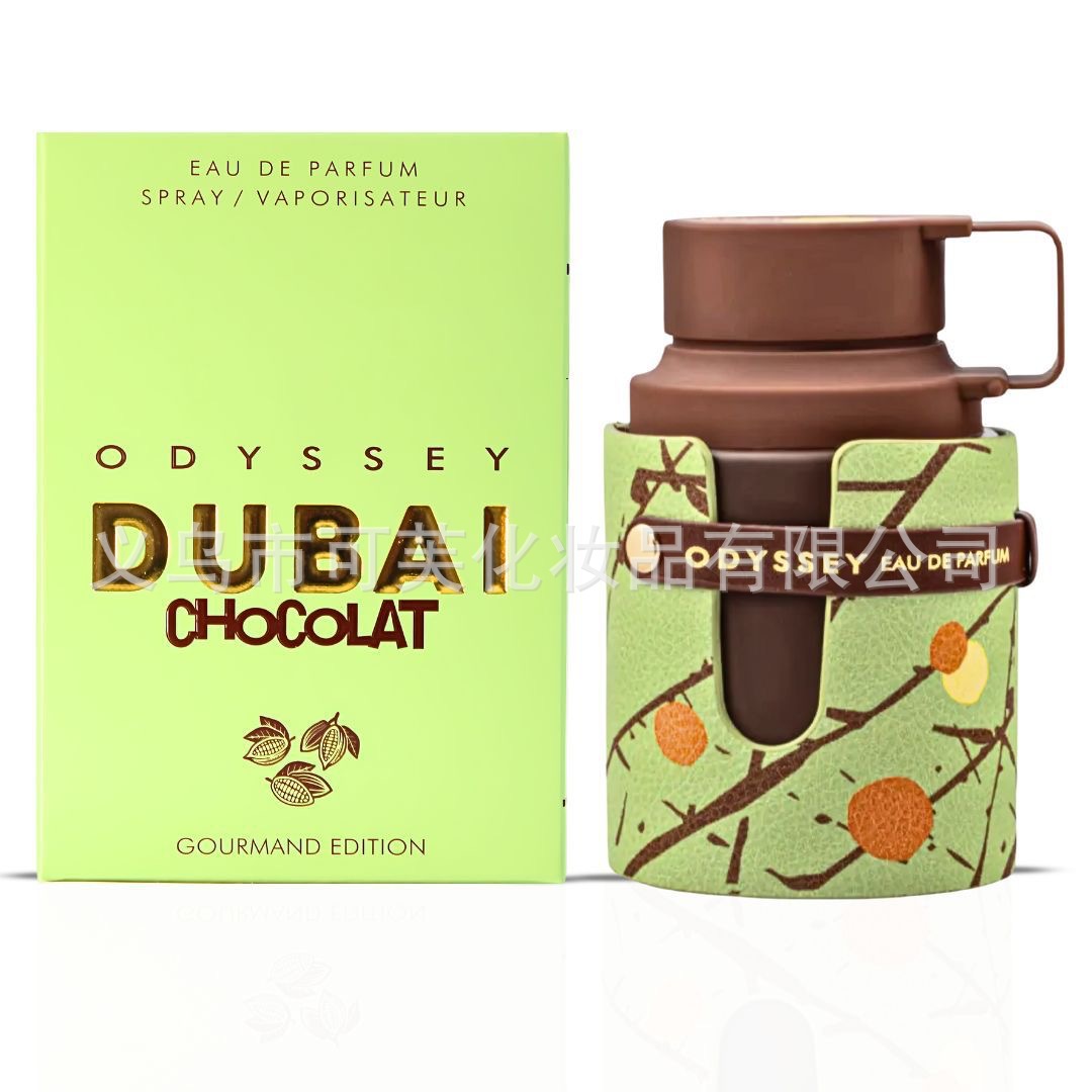 Armaf Odyssey kişi ətri, Dubai ətir seriyası