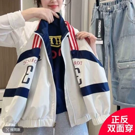 普通外套;童裤;儿童防晒衣