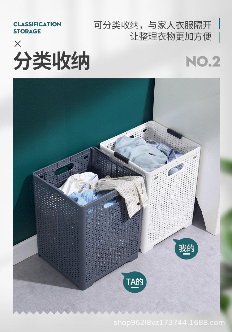 衣服收纳篮详情_06.jpg