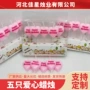 卡装定制家庭布置蜡烛