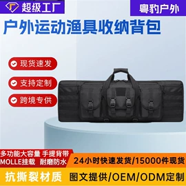 户外迷彩;运动腰包;登山、徒步包