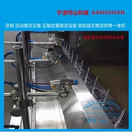 烘干固化设备;喷涂车间;其他印刷设备