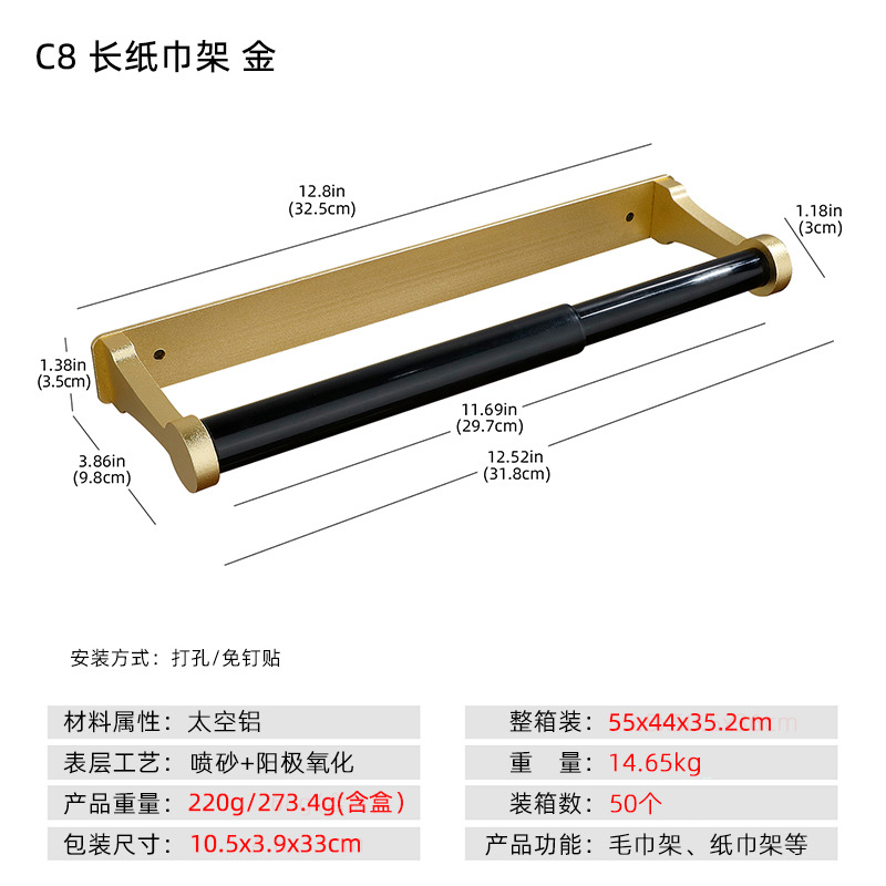 Amazon aluminio oro cuadrado gabinete titular de tejido de la cocina ponche-libre titular de papel higiénico cuarto de baño titular de papel higiénico