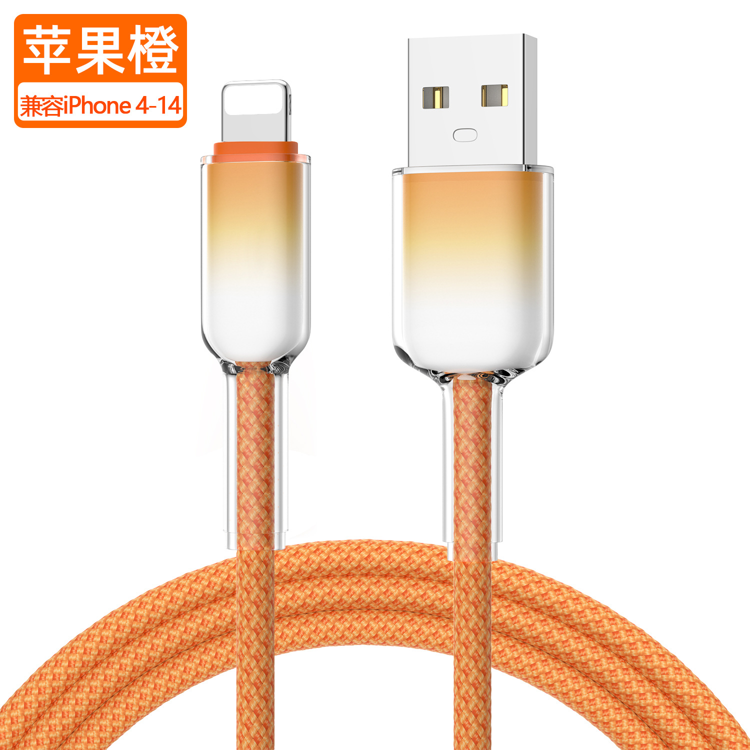 Usb ice crystal apple apple orange